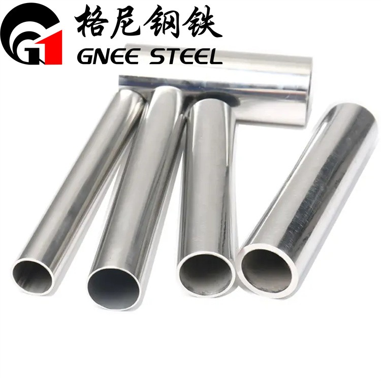 Nickel201 pure nickel alloy composition properties Nickel201 pure nickel alloy composition properties